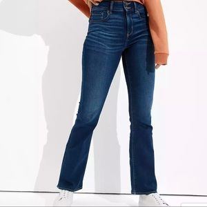 Curvy Super Hi-Rise Flare Jeans